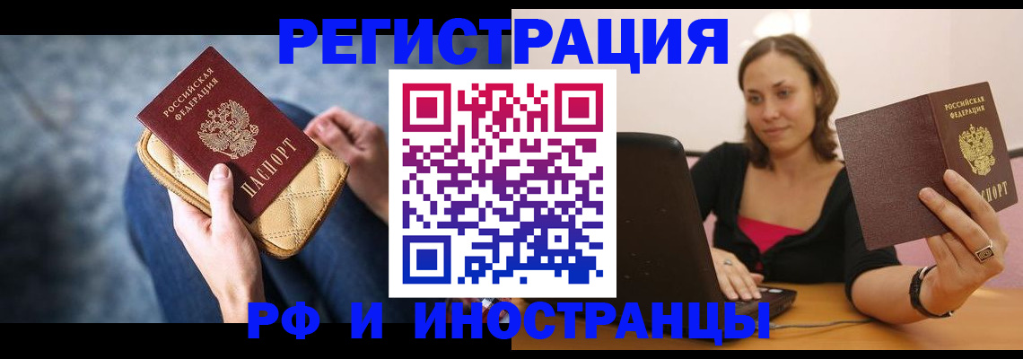 форма 3 в Енисейске
